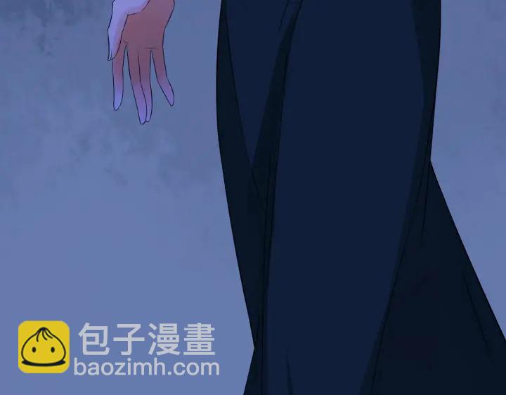 名門摯愛 - 第219話 隔牆有耳(2/3) - 4