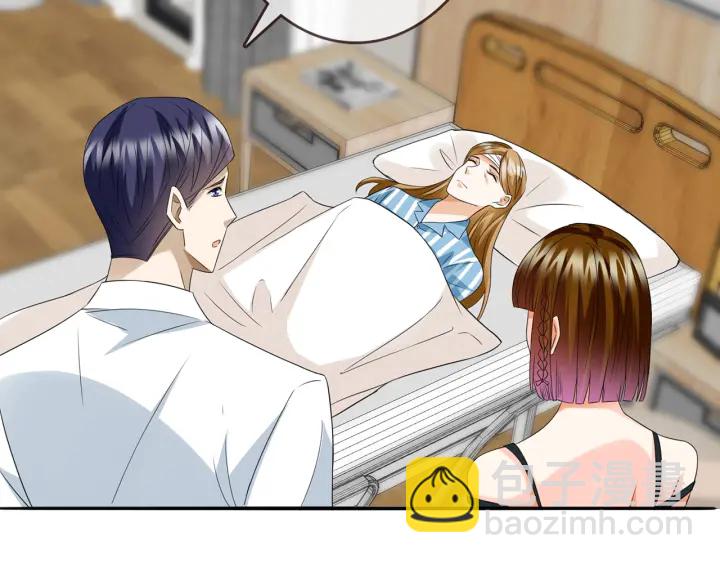 名門摯愛 - 第219話 隔牆有耳(2/3) - 1