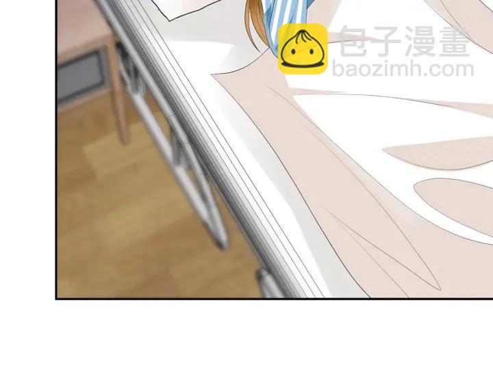 名門摯愛 - 第219話 隔牆有耳(2/3) - 1