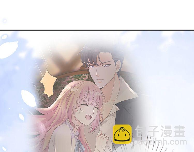 名門摯愛 - 第221話 暗殺(1/3) - 5