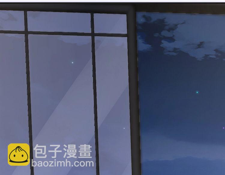 名門摯愛 - 第221話 暗殺(2/3) - 8