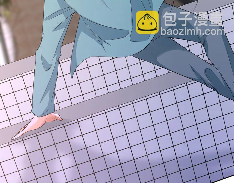 名門摯愛 - 第221話 暗殺(2/3) - 4