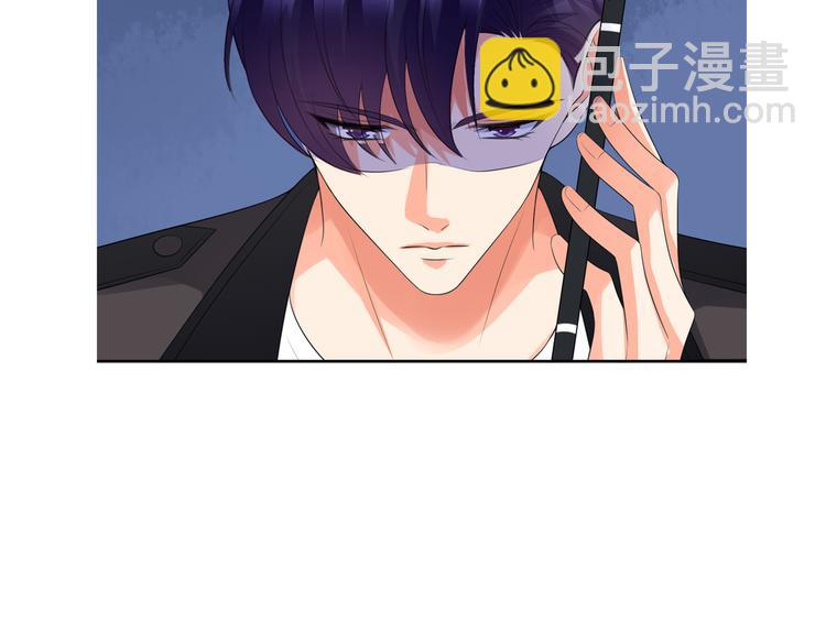 名門摯愛 - 第223話 給你最後一次機會(3/3) - 3