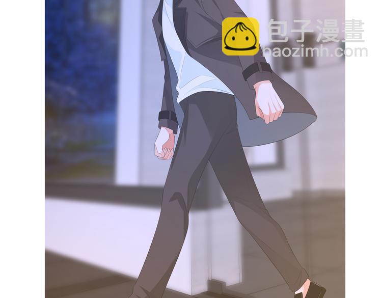 名門摯愛 - 第223話 給你最後一次機會(3/3) - 1