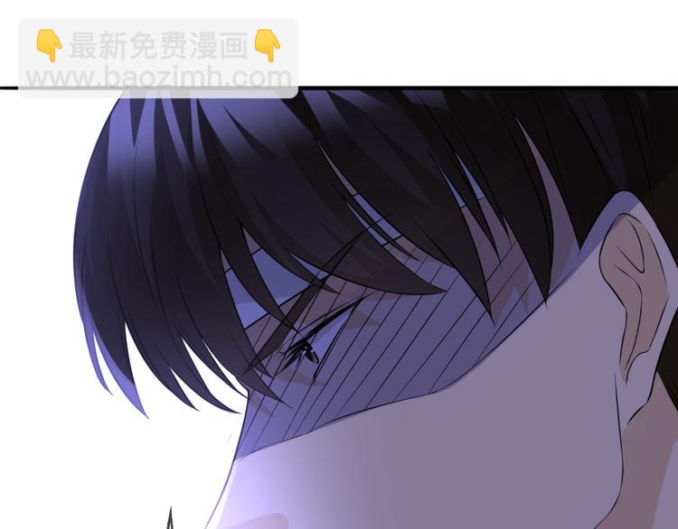 名門摯愛 - 第223話 給你最後一次機會(1/3) - 2