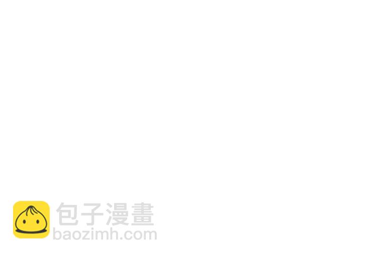 名門摯愛 - 第223話 給你最後一次機會(2/3) - 3