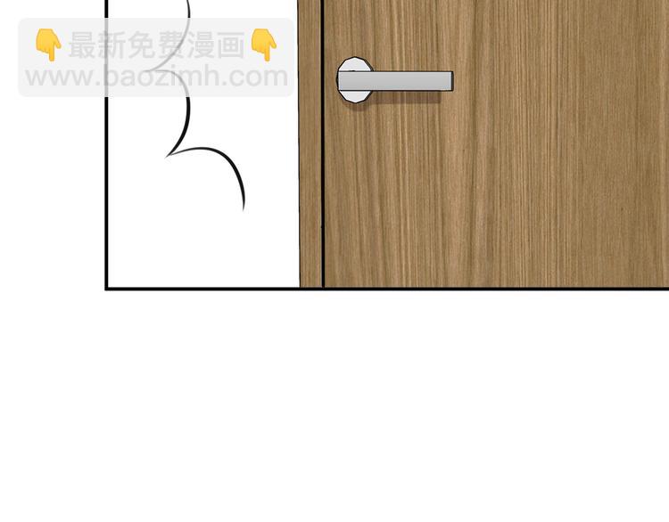 名門摯愛 - 第223話 給你最後一次機會(2/3) - 7