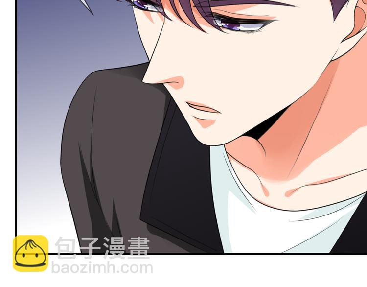 名門摯愛 - 第223話 給你最後一次機會(2/3) - 4