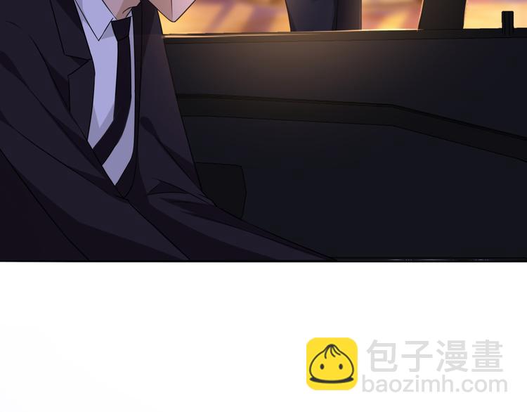 名門摯愛 - 第223話 給你最後一次機會(1/3) - 8