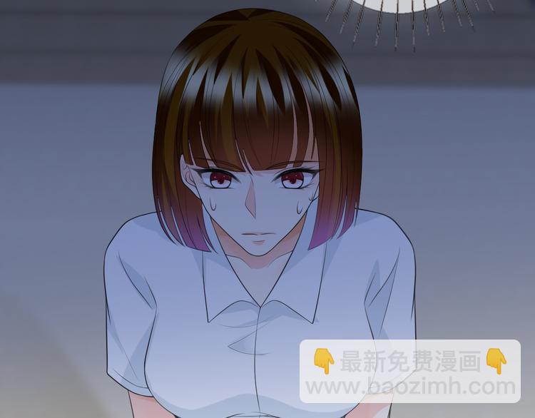 名門摯愛 - 第223話 給你最後一次機會(2/3) - 7