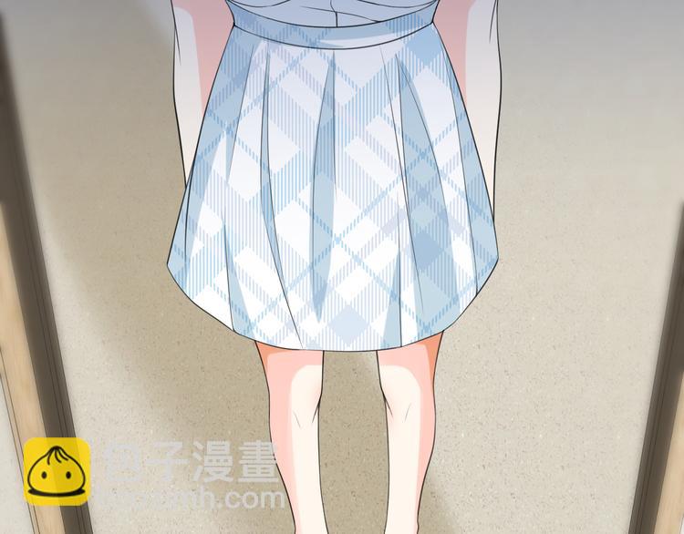 名門摯愛 - 第223話 給你最後一次機會(2/3) - 8