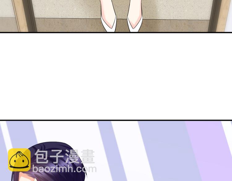 名門摯愛 - 第223話 給你最後一次機會(2/3) - 1