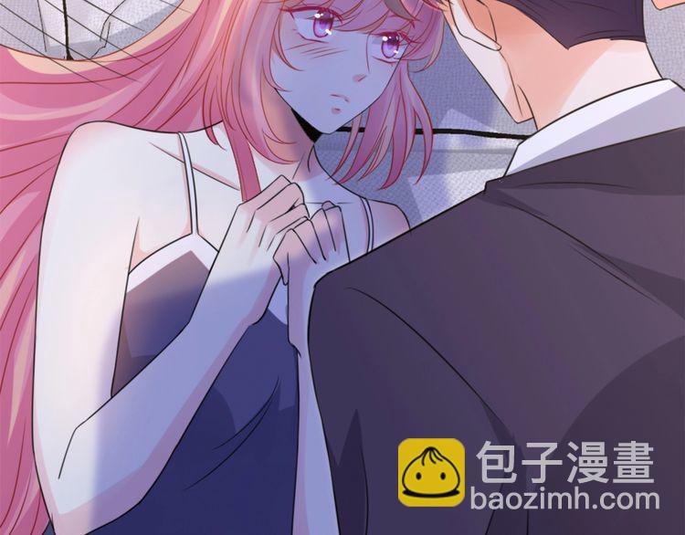 名門摯愛 - 第225話 需要我幫你嗎？(3/3) - 2