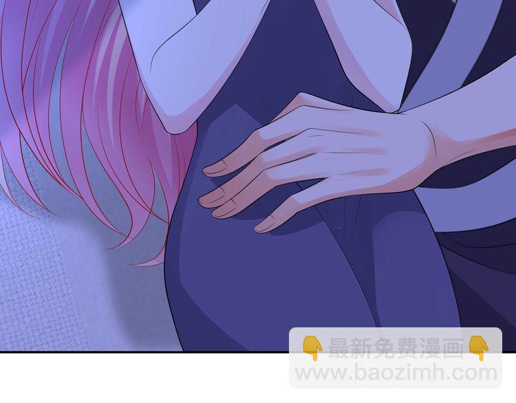 名門摯愛 - 第225話 需要我幫你嗎？(3/3) - 1