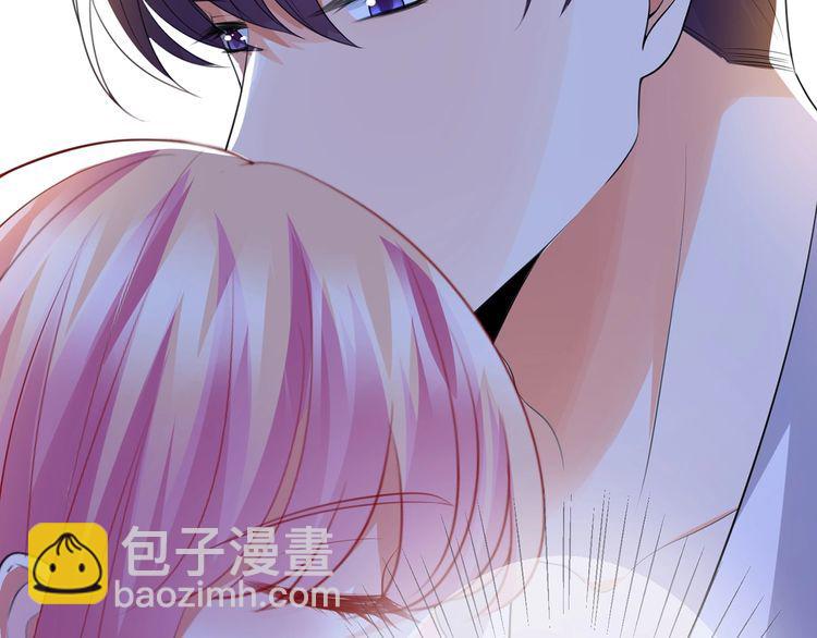 名門摯愛 - 第225話 需要我幫你嗎？(3/3) - 4