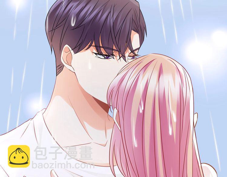 名門摯愛 - 第225話 需要我幫你嗎？(2/3) - 2