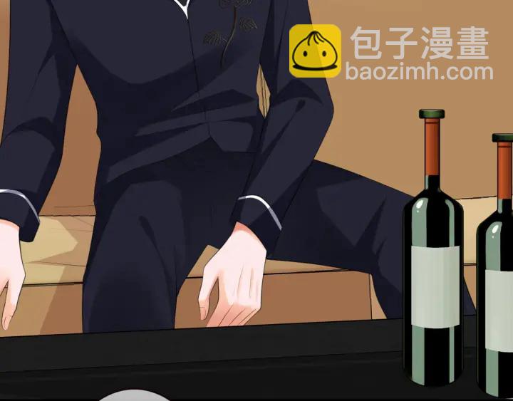 名門摯愛 - 第227話 留下來陪我(3/3) - 5