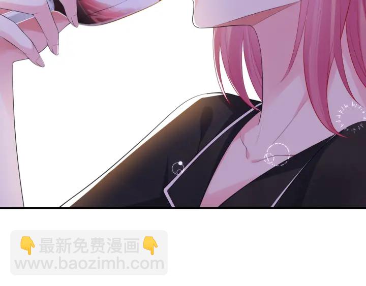 名門摯愛 - 第227話 留下來陪我(3/3) - 7