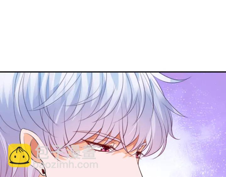 名門摯愛 - 第227話 留下來陪我(3/3) - 1