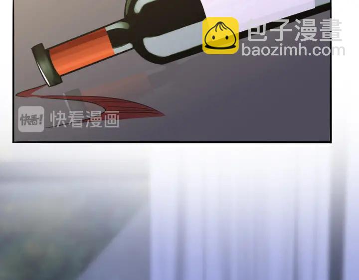 名門摯愛 - 第227話 留下來陪我(3/3) - 5