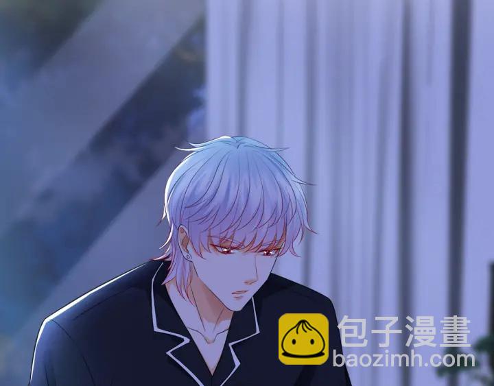 名門摯愛 - 第227話 留下來陪我(3/3) - 6