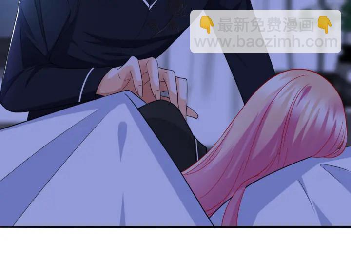 名門摯愛 - 第227話 留下來陪我(3/3) - 7