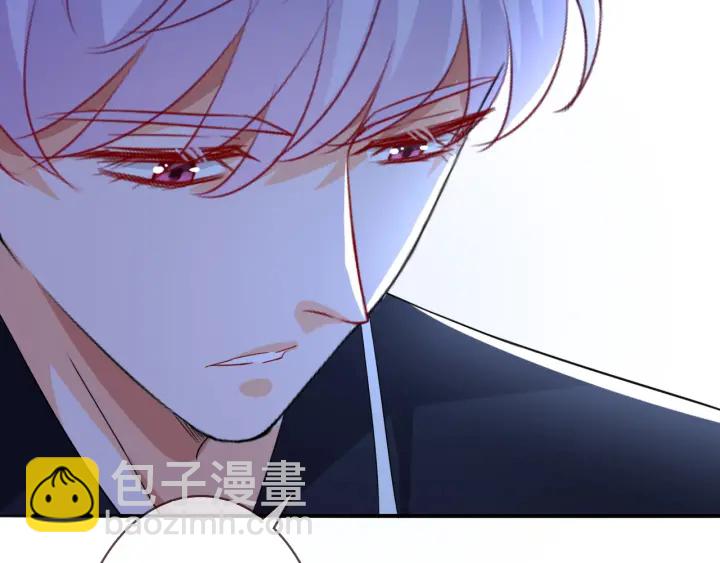 名門摯愛 - 第227話 留下來陪我(3/3) - 5