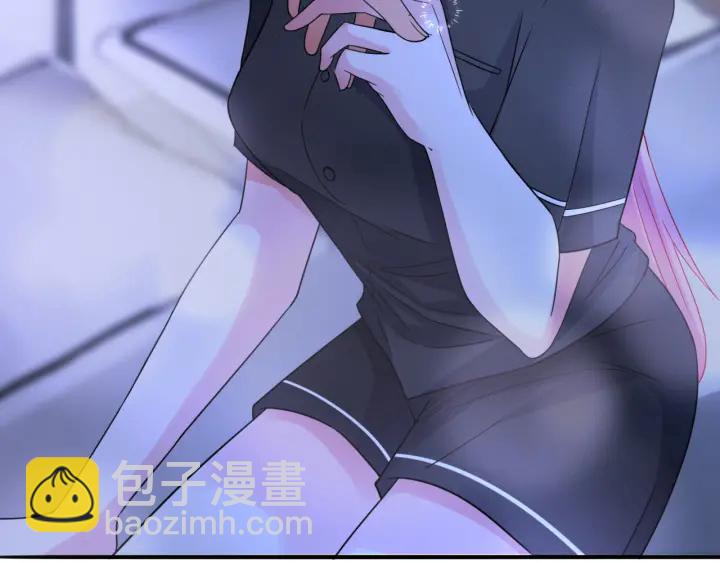 名門摯愛 - 第227話 留下來陪我(3/3) - 1