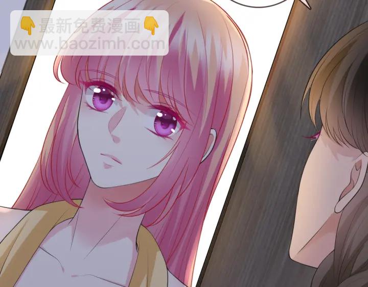 名門摯愛 - 第227話 留下來陪我(1/3) - 4