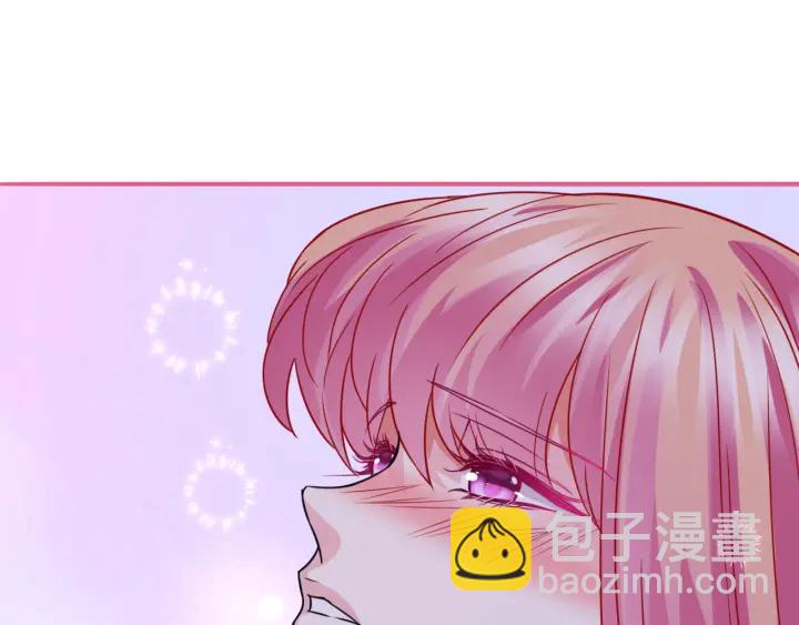 名門摯愛 - 第227話 留下來陪我(3/3) - 3