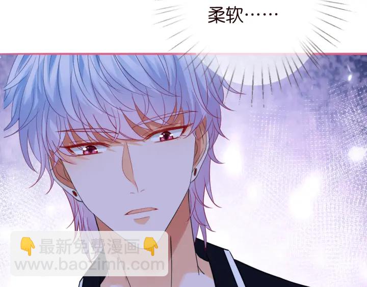 名門摯愛 - 第227話 留下來陪我(3/3) - 6