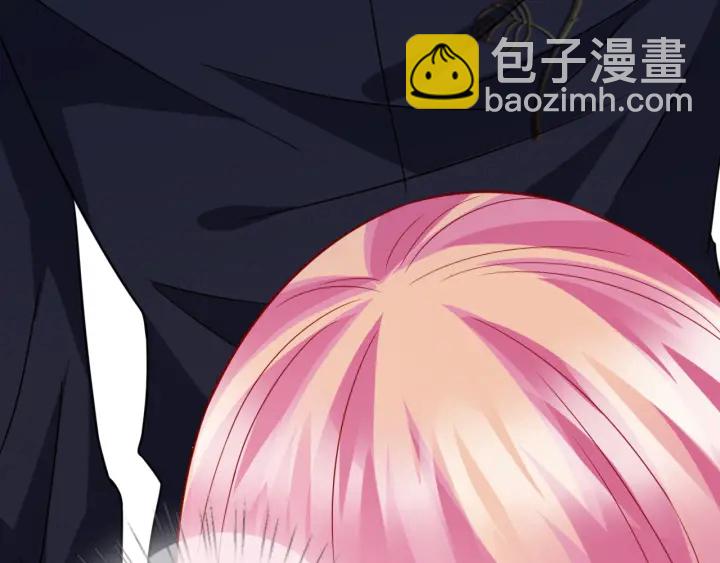 名門摯愛 - 第227話 留下來陪我(3/3) - 1