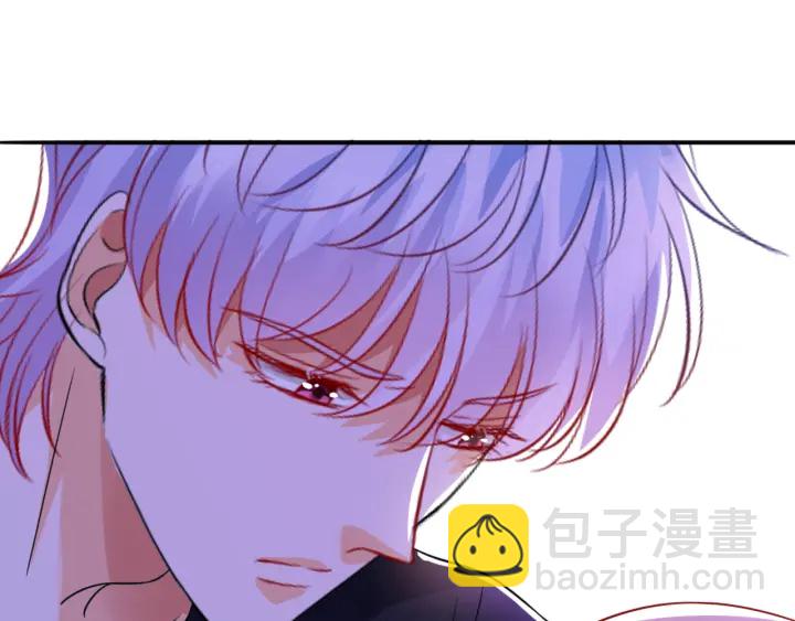 名門摯愛 - 第227話 留下來陪我(3/3) - 4