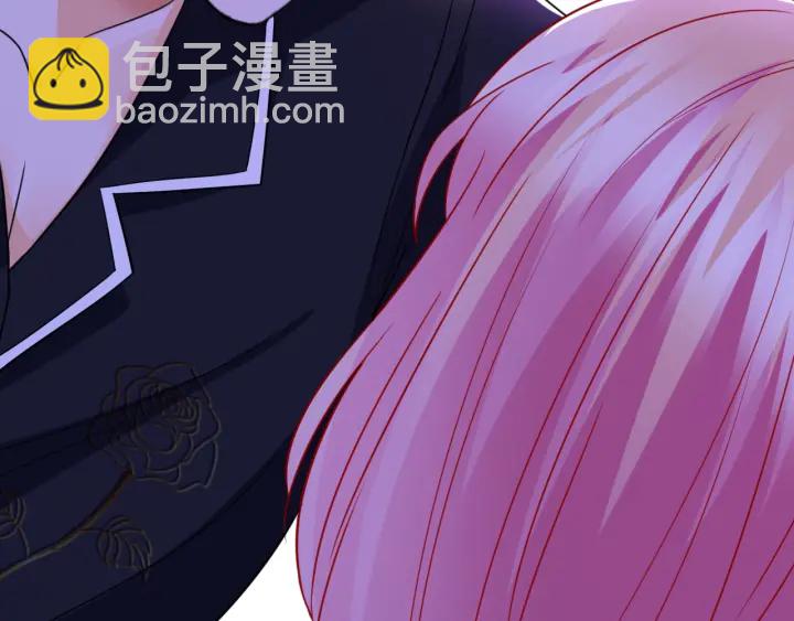 名門摯愛 - 第227話 留下來陪我(3/3) - 5