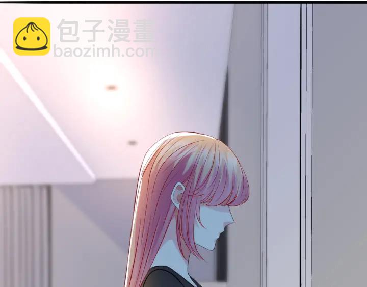 名門摯愛 - 第227話 留下來陪我(1/3) - 6