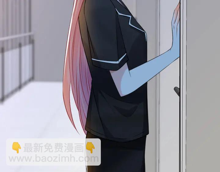 名門摯愛 - 第227話 留下來陪我(1/3) - 7