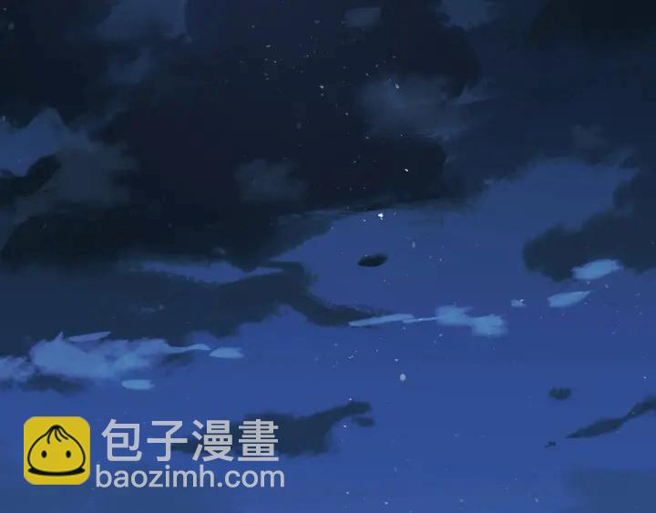 名門摯愛 - 第227話 留下來陪我(1/3) - 5