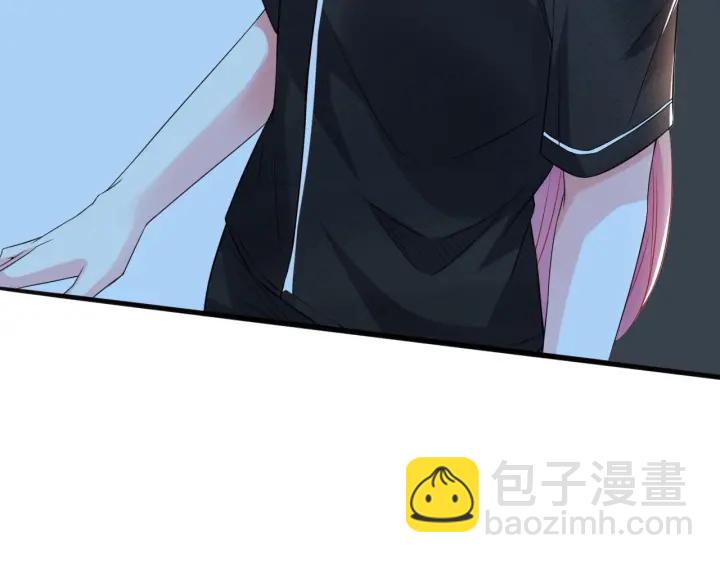 名門摯愛 - 第227話 留下來陪我(2/3) - 6