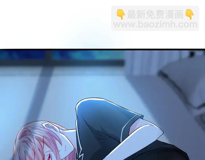 名門摯愛 - 第227話 留下來陪我(2/3) - 1