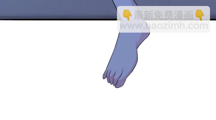 名門摯愛 - 第227話 留下來陪我(2/3) - 3