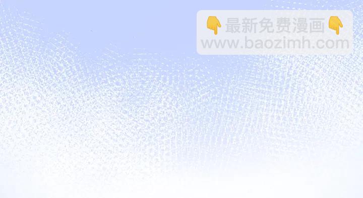 名門摯愛 - 第227話 留下來陪我(2/3) - 2