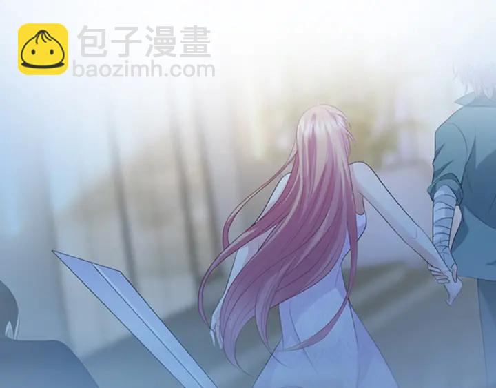 名門摯愛 - 第227話 留下來陪我(2/3) - 3