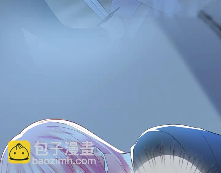 名門摯愛 - 第227話 留下來陪我(2/3) - 4