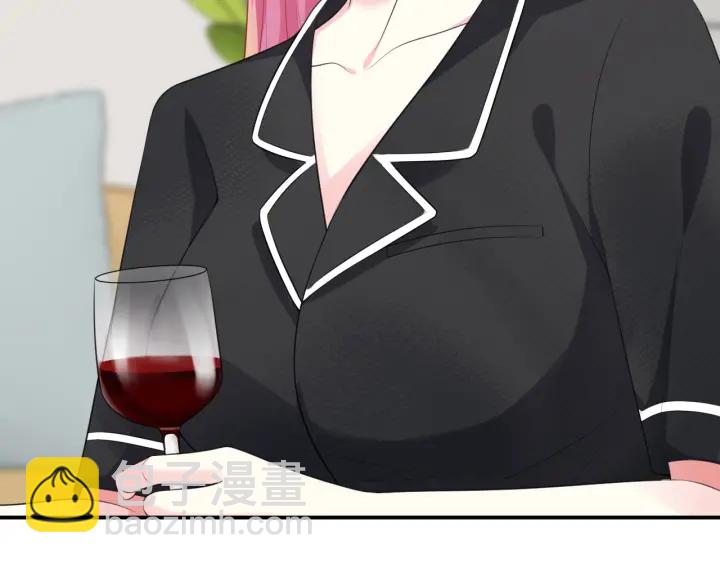 名門摯愛 - 第227話 留下來陪我(2/3) - 4