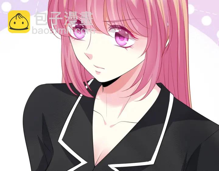 名門摯愛 - 第227話 留下來陪我(2/3) - 2