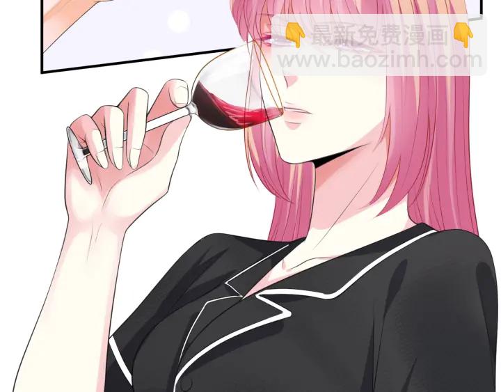 名門摯愛 - 第227話 留下來陪我(2/3) - 7