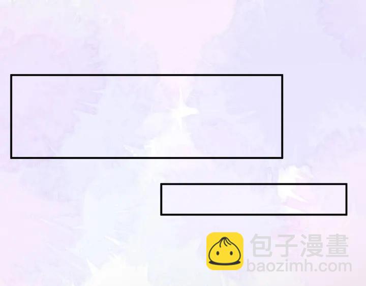 名門摯愛 - 第227話 留下來陪我(2/3) - 5