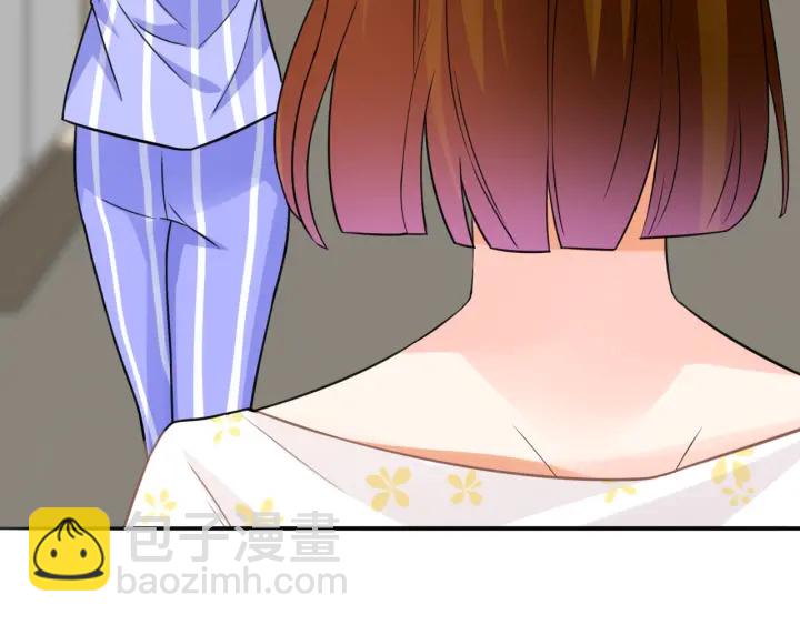 名門摯愛 - 第229話 這丫頭真要命……(3/3) - 1