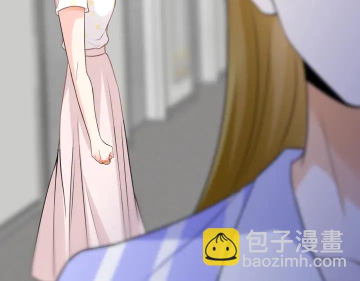 名門摯愛 - 第229話 這丫頭真要命……(3/3) - 5