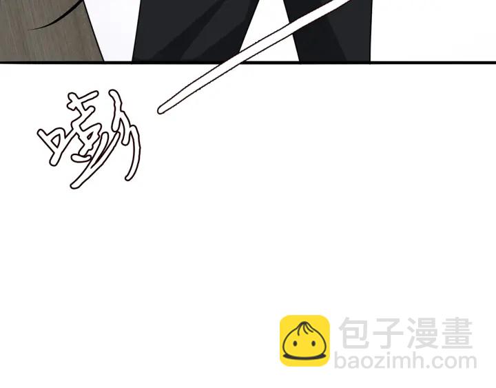 名門摯愛 - 第229話 這丫頭真要命……(3/3) - 5